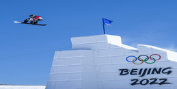 2022冬奧會(huì)某場(chǎng)館安防系統(tǒng)